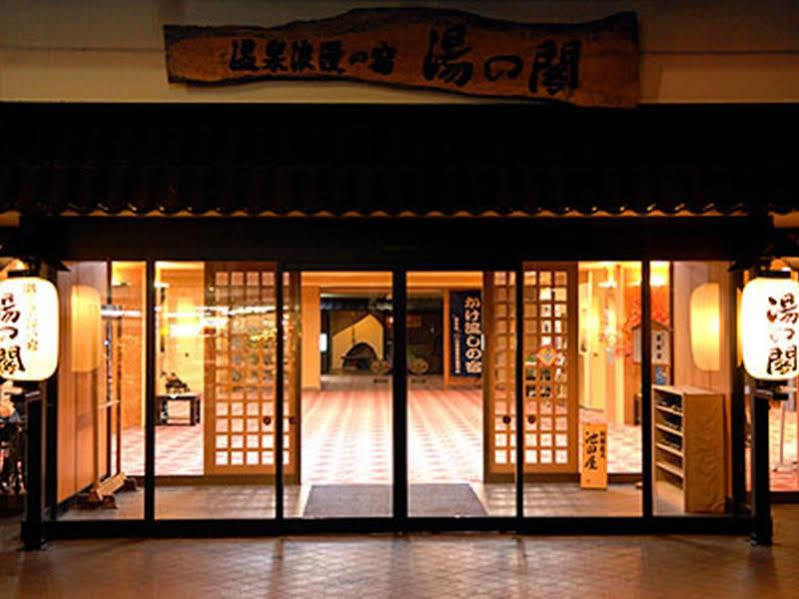 Yunokaku Ikedaya Hotell Teshikaga Eksteriør bilde