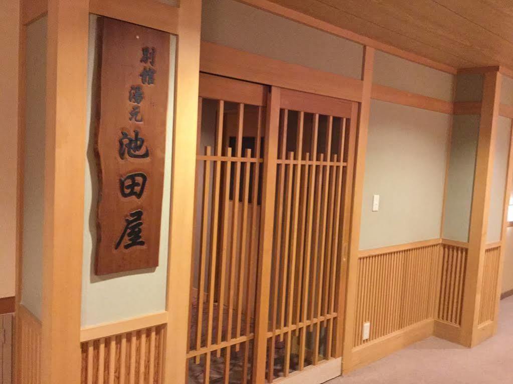 Yunokaku Ikedaya Hotell Teshikaga Eksteriør bilde